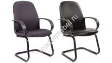 Chairman CH 279 V