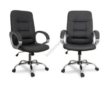 Кресло для персонала College BX-3225-1