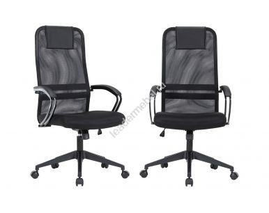 Кресло руководителя Chairman CH 612 black