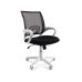 Кресло Chairman Chairman CH 696 white