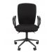 Кресло Chairman Chairman CH 9801 Black