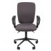 Кресло Chairman Chairman CH 9801 Black