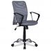 Кресло для персонала College H-8078F-5