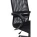 Кресло руководителя Chairman CH 612 black
