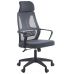 Кресло руководителя Chairman CH 636 black