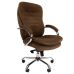 Кресло руководителя Chairman CH 795