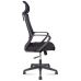 Кресло руководителя Norden Pino black
