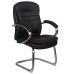 Стул для офиса Riva Fait