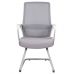 Стул для офиса Norden Pino grey CF